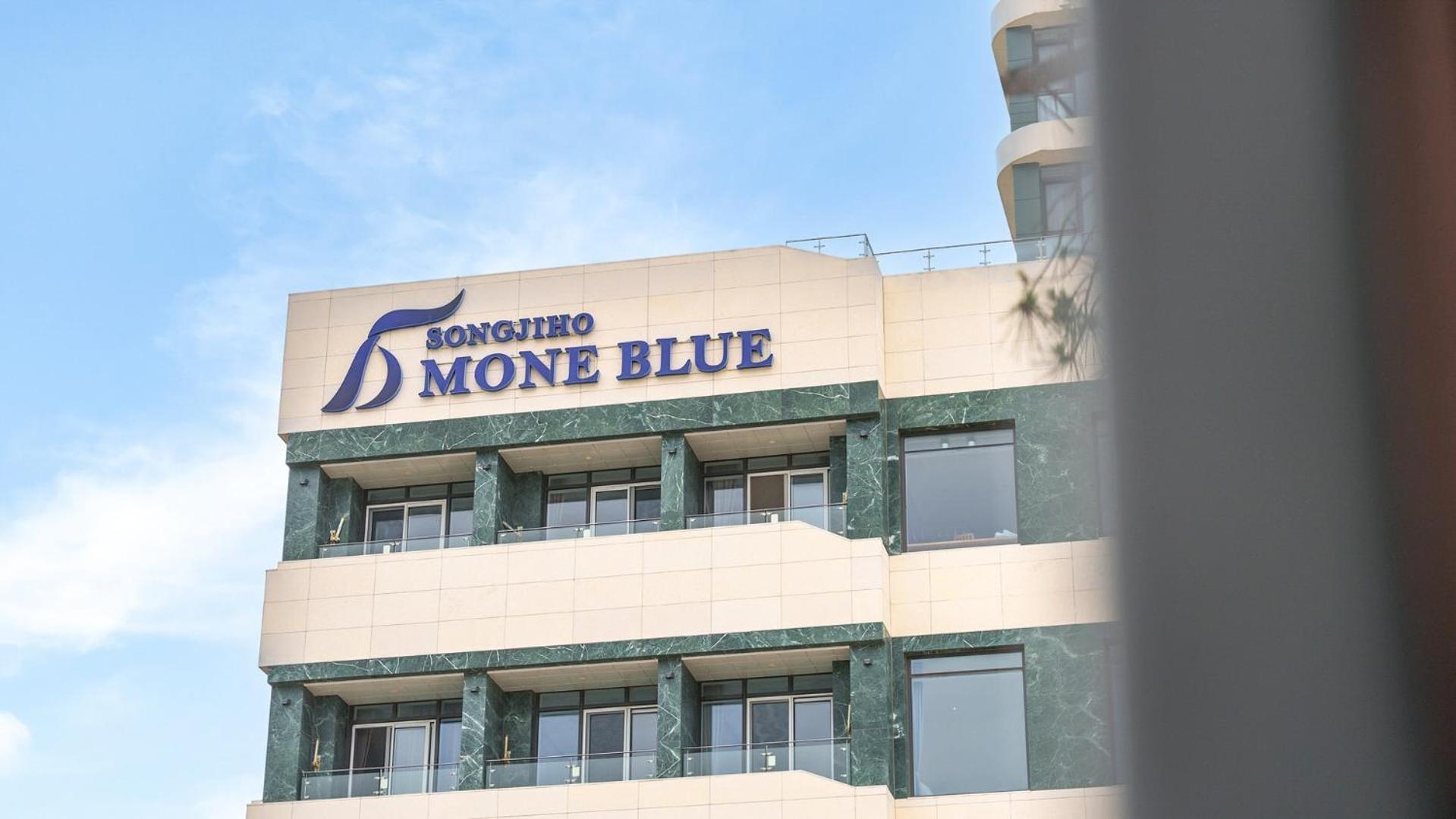 Goseong Moneblue Pension Dış mekan fotoğraf